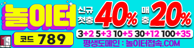 f2c10ae46b2bb471f03f5230e70f9fc3_1737625835_6045.png
